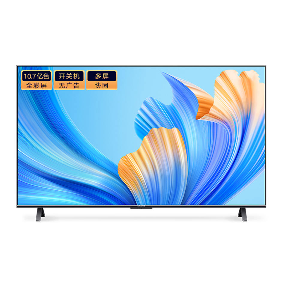 متاجر تقنية